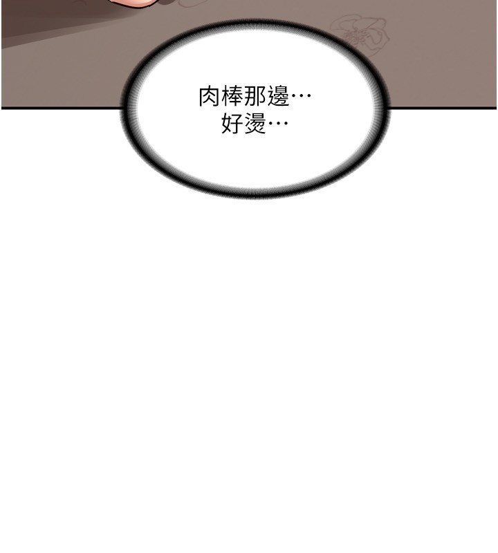 第53张