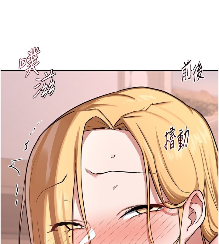 第86张