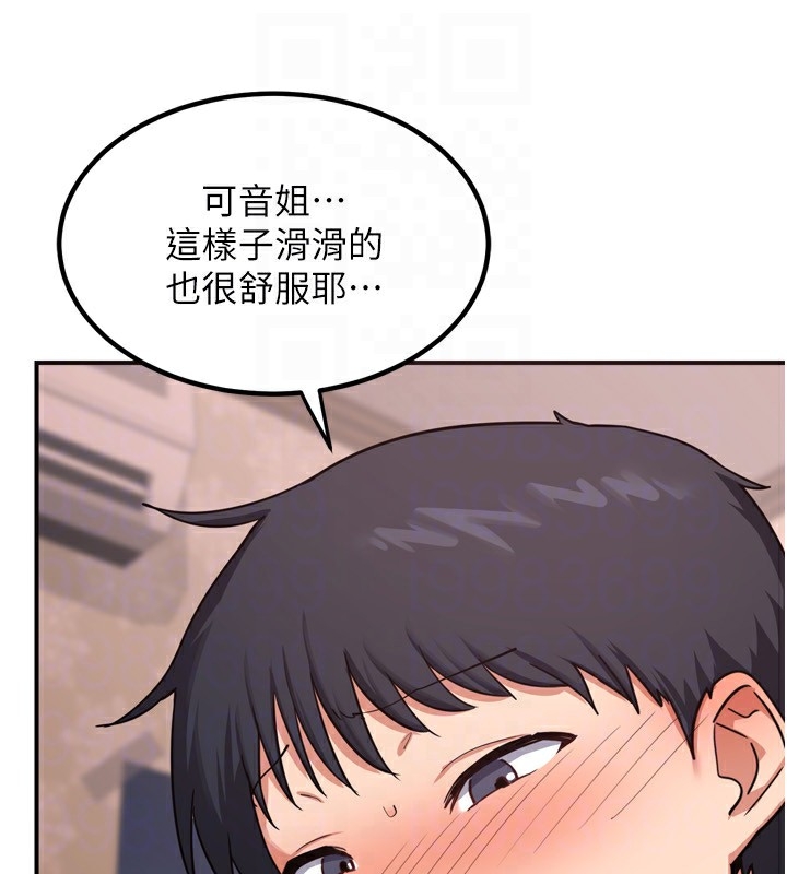 第123张