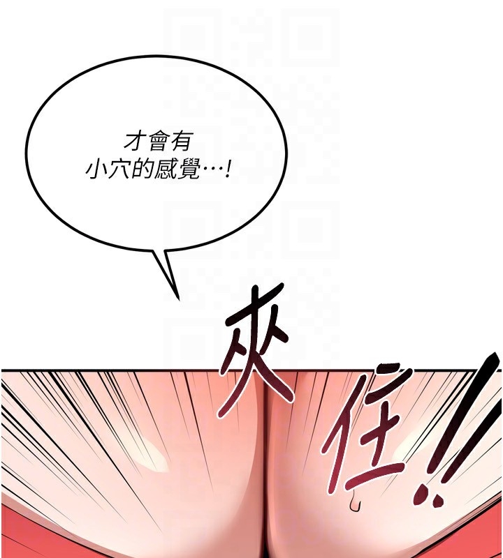 第160张