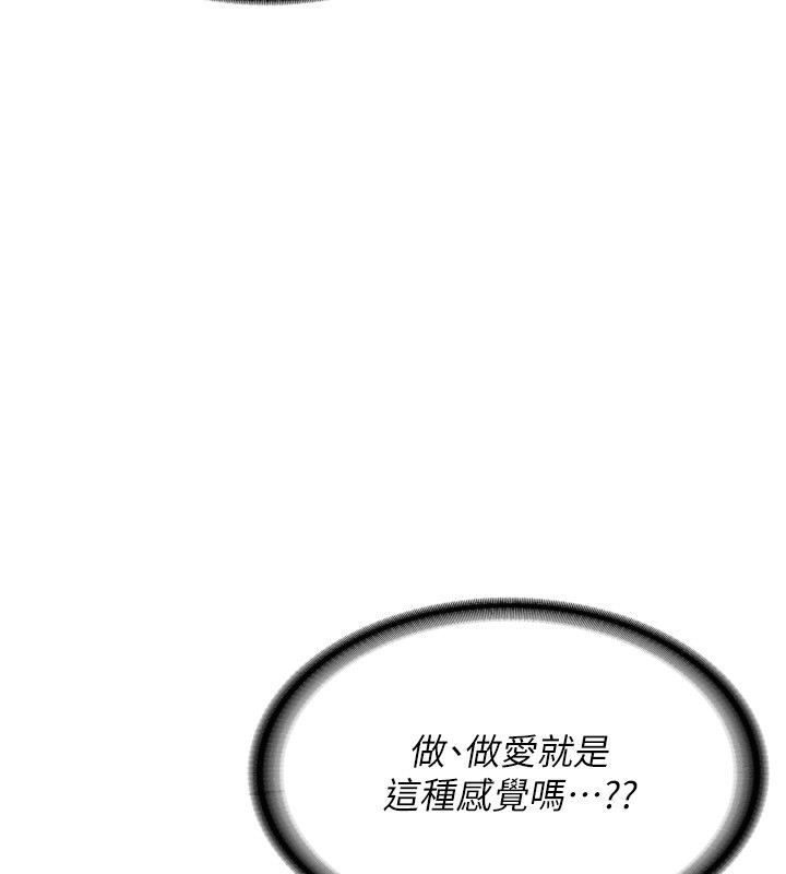 第187张