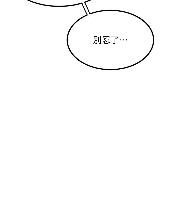 第98张