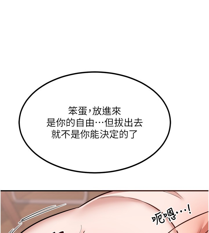 第130张
