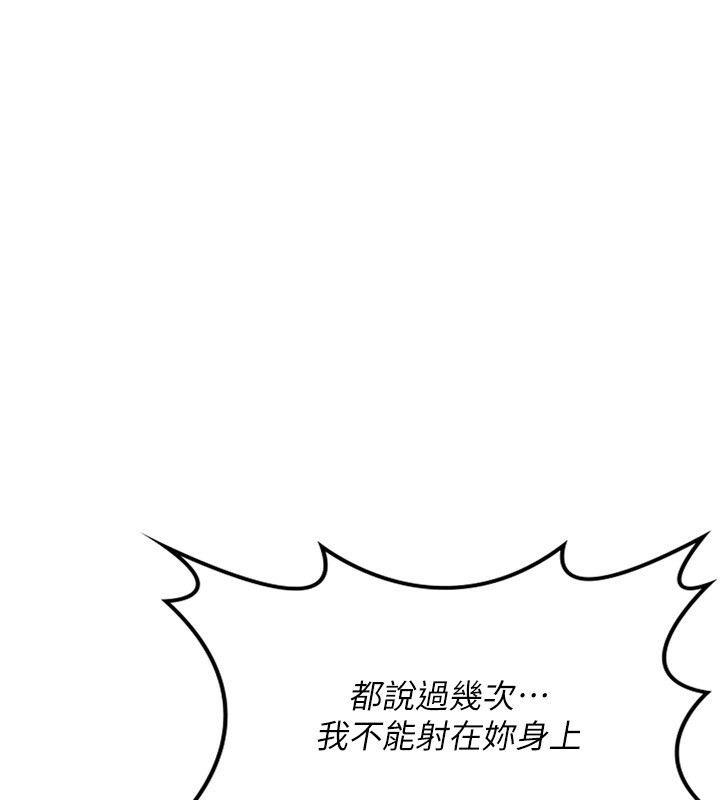 第159张