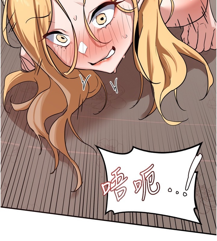第179张