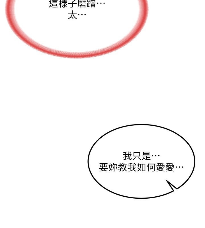 第221张