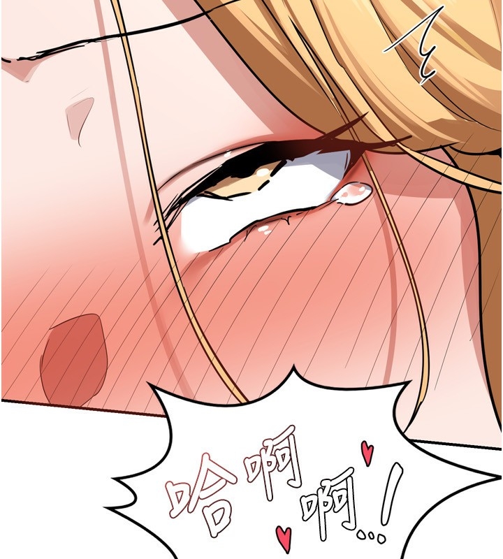第234张