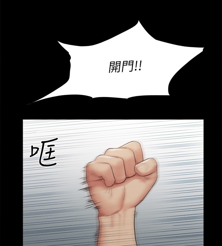 第60张