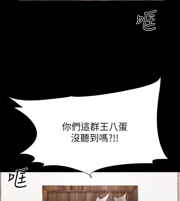 第62张