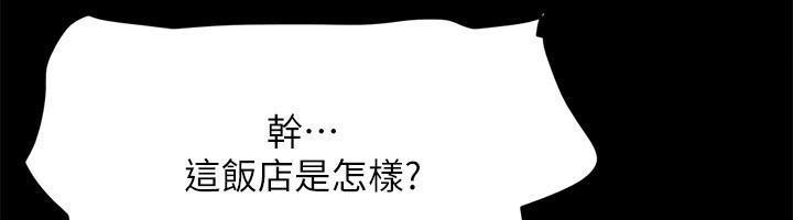 第67张