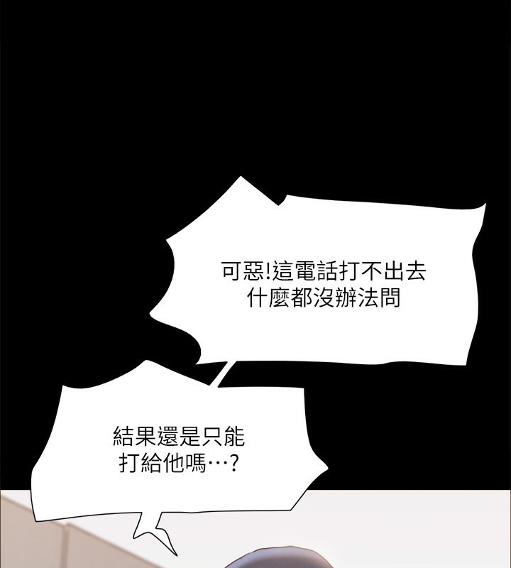 第81张