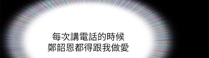 第85张