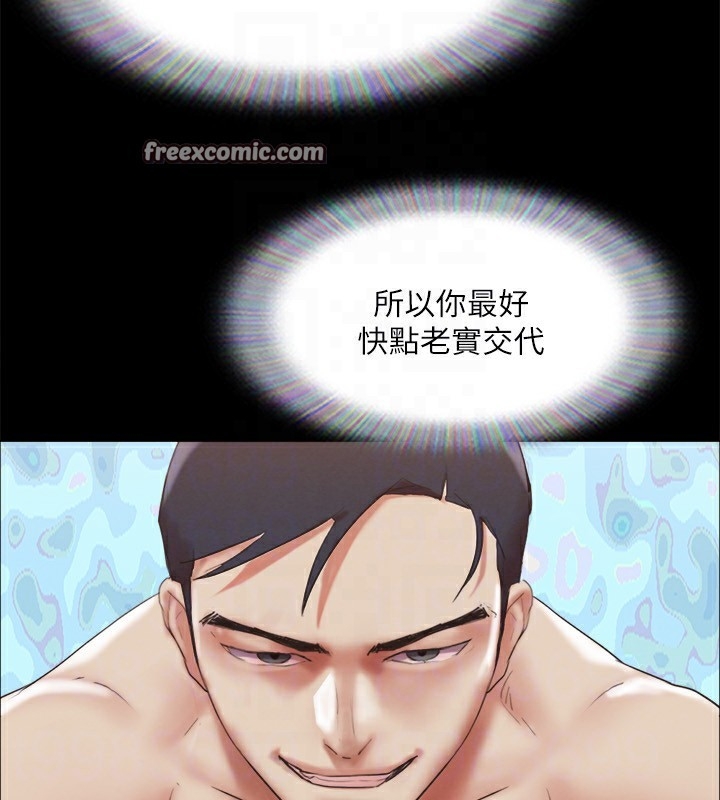第90张