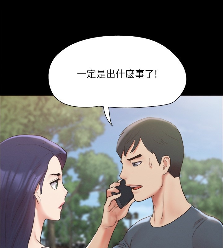 第115张