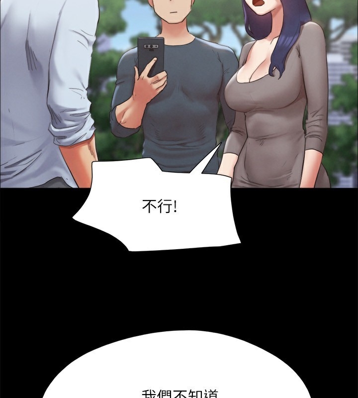 第120张