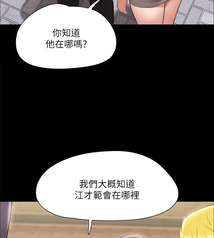第131张
