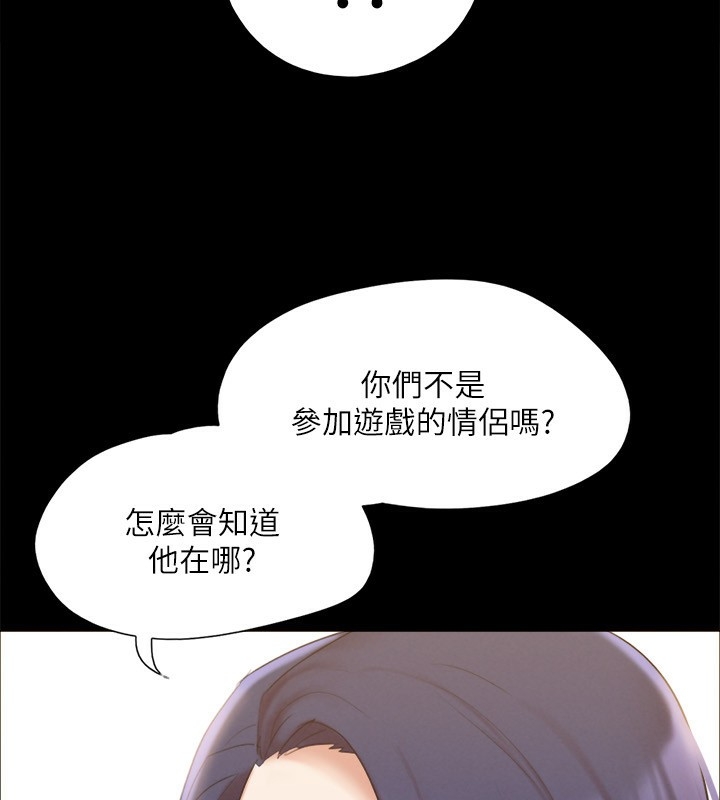 第135张