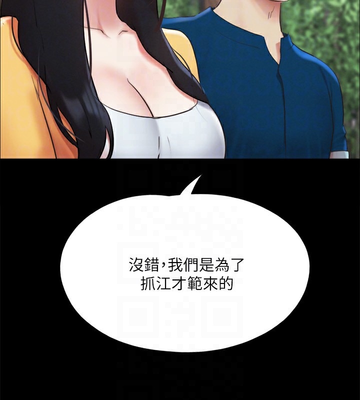第142张