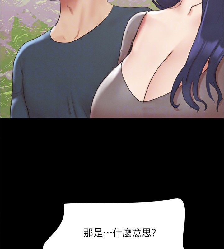 第146张