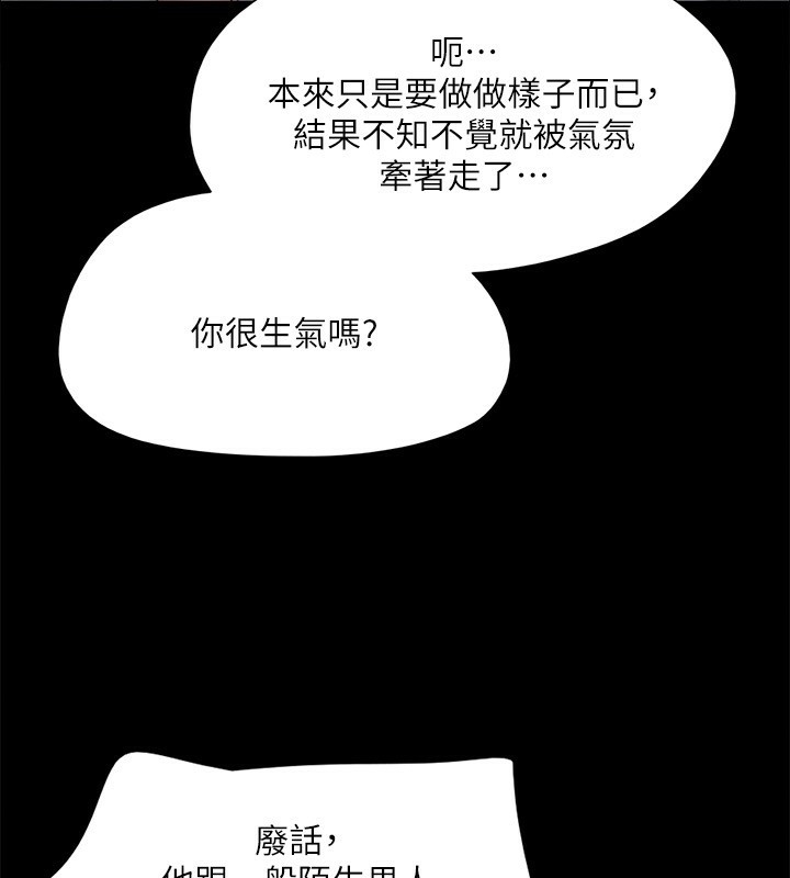 第158张