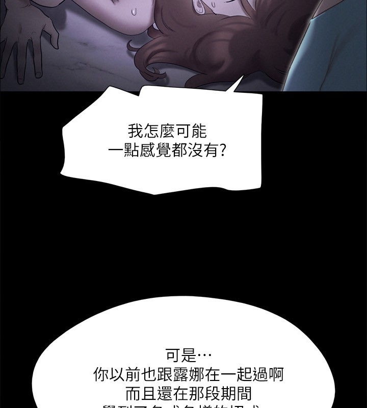 第164张