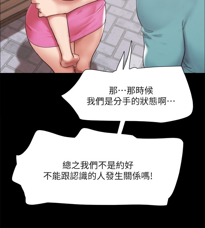第168张