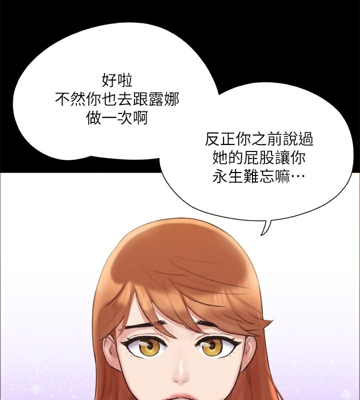 第172张