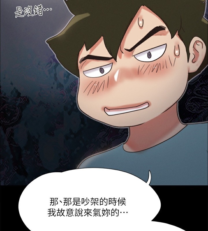 第181张