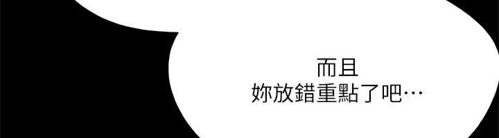 第183张