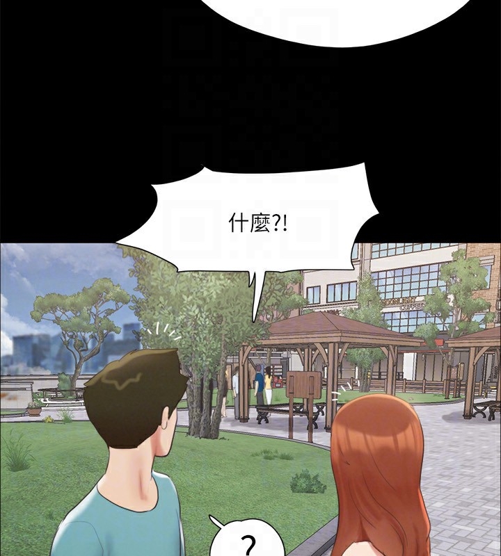 第184张