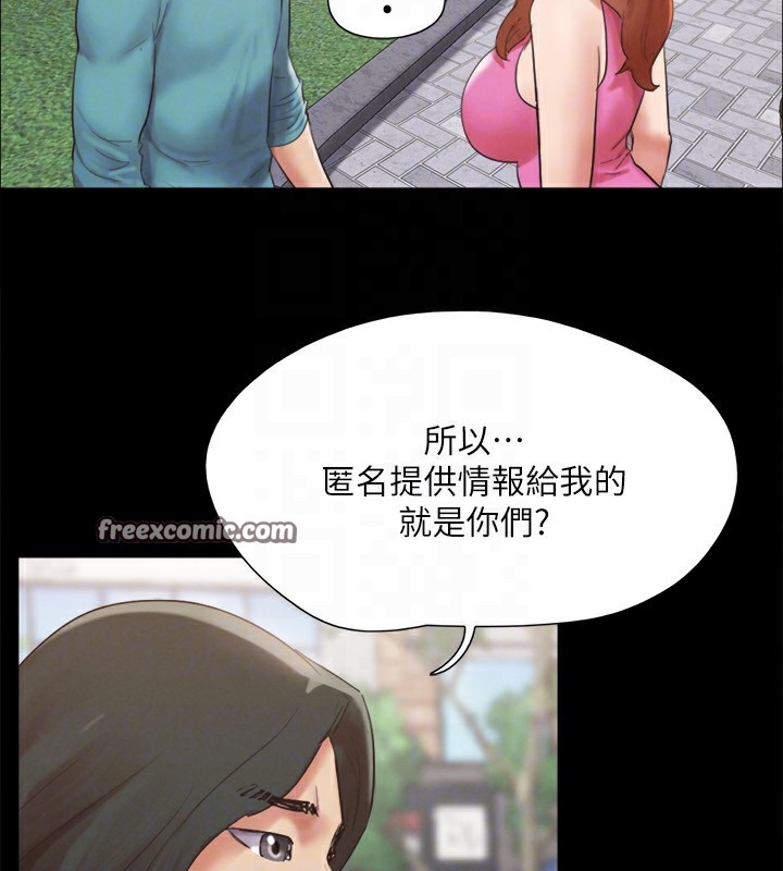 第3张