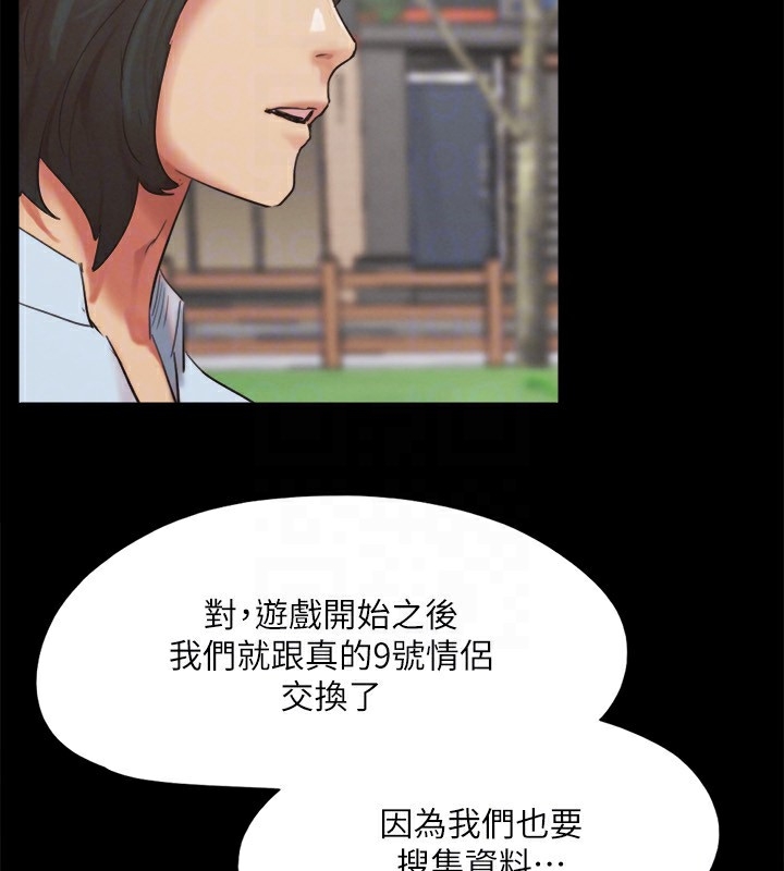 第6张