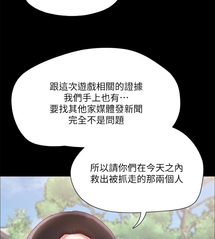 第12张