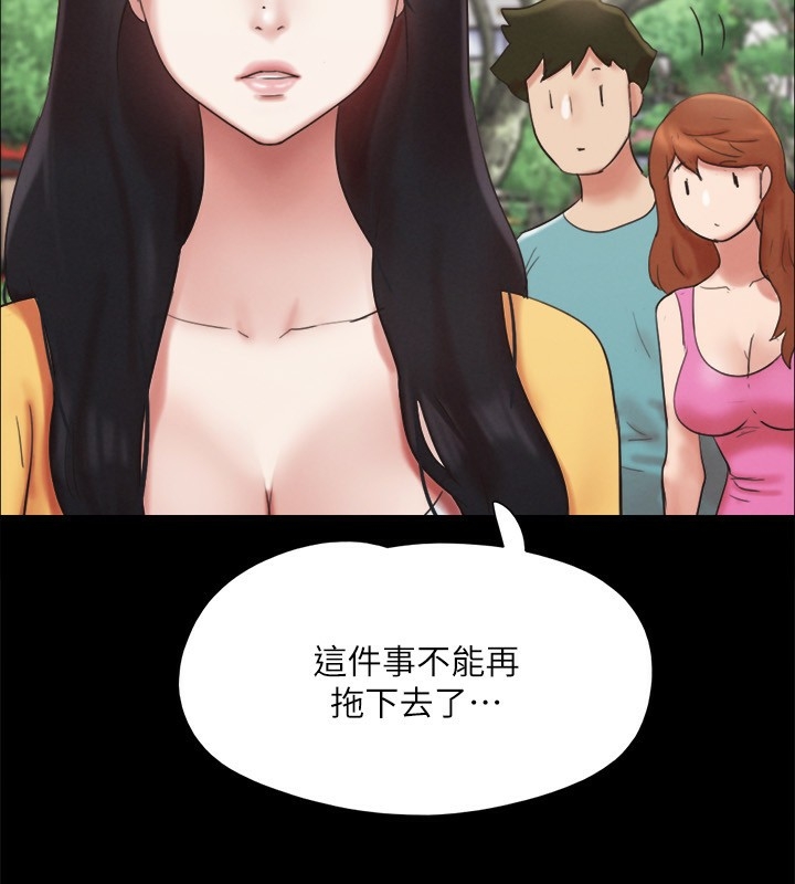 第17张