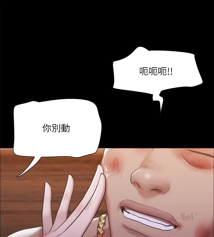 第38张