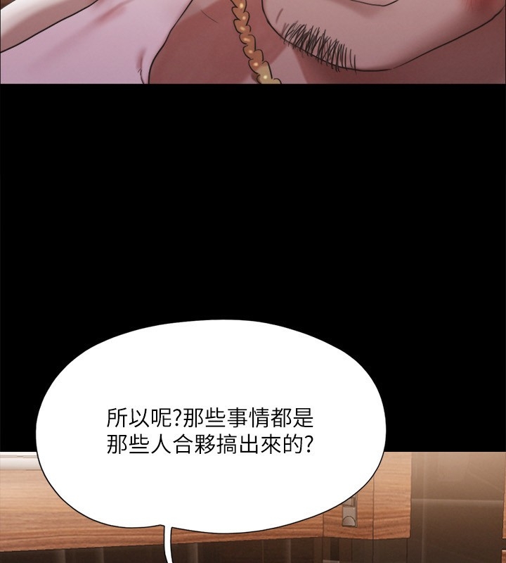 第41张