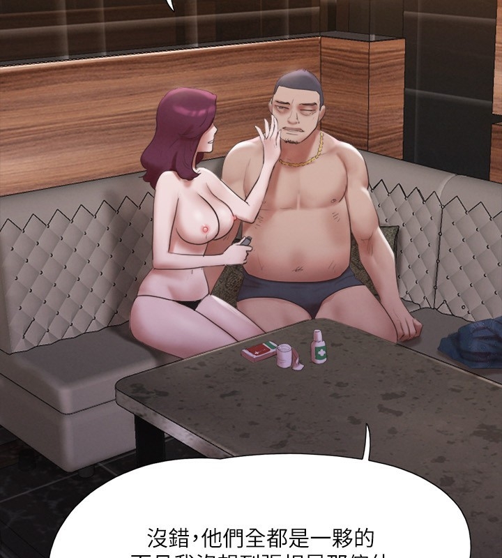 第45张