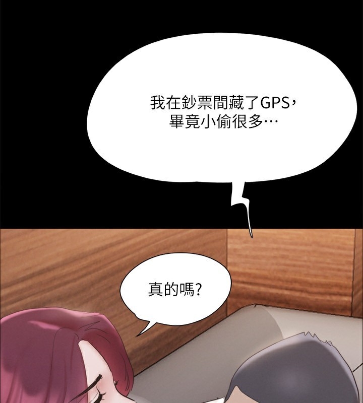 第80张
