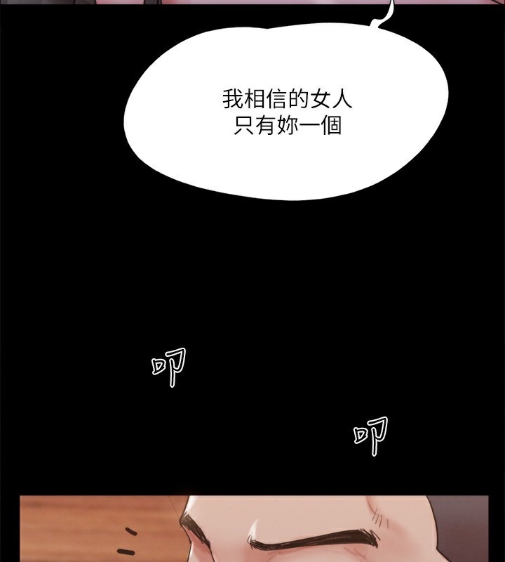 第87张