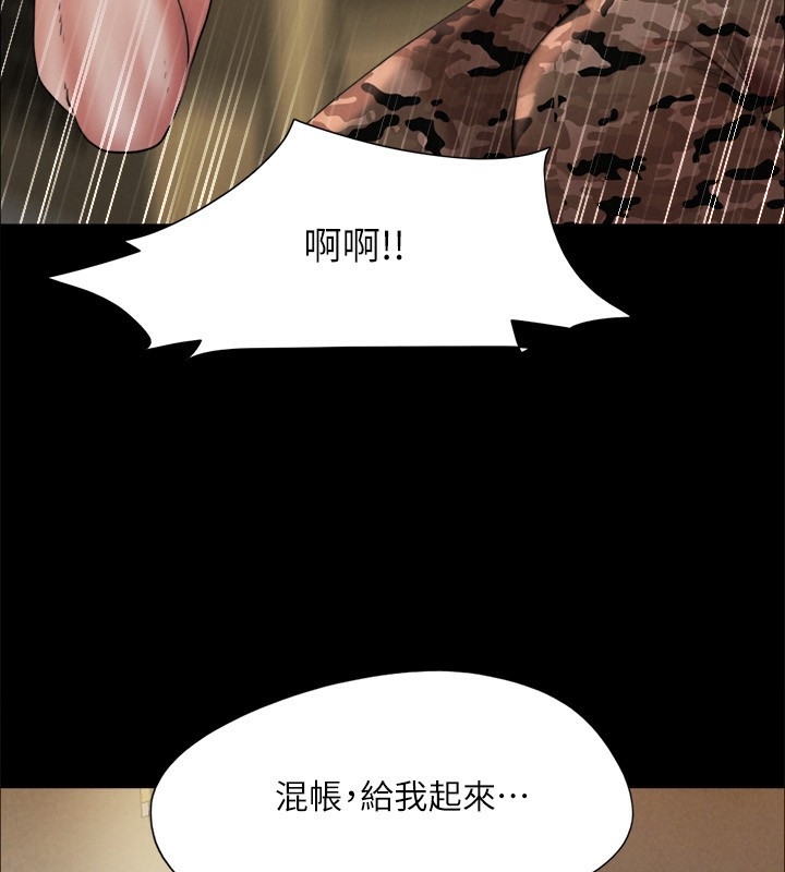 第116张