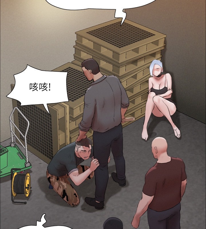 第119张