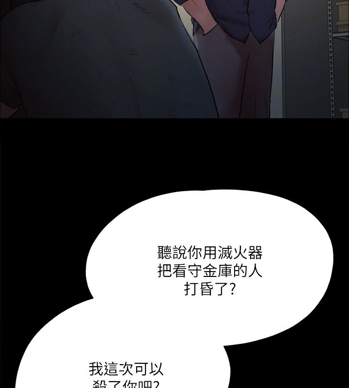 第130张