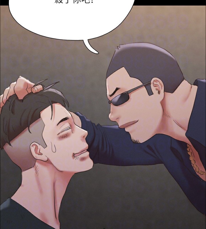 第132张