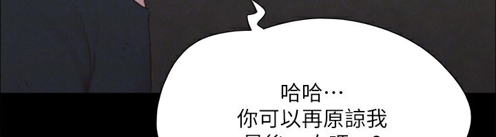 第134张