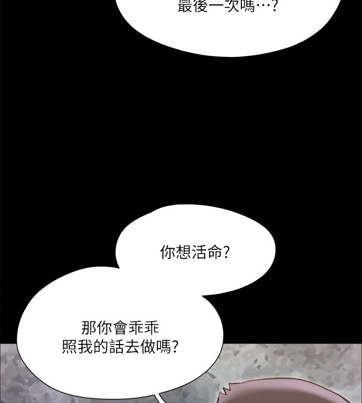 第136张