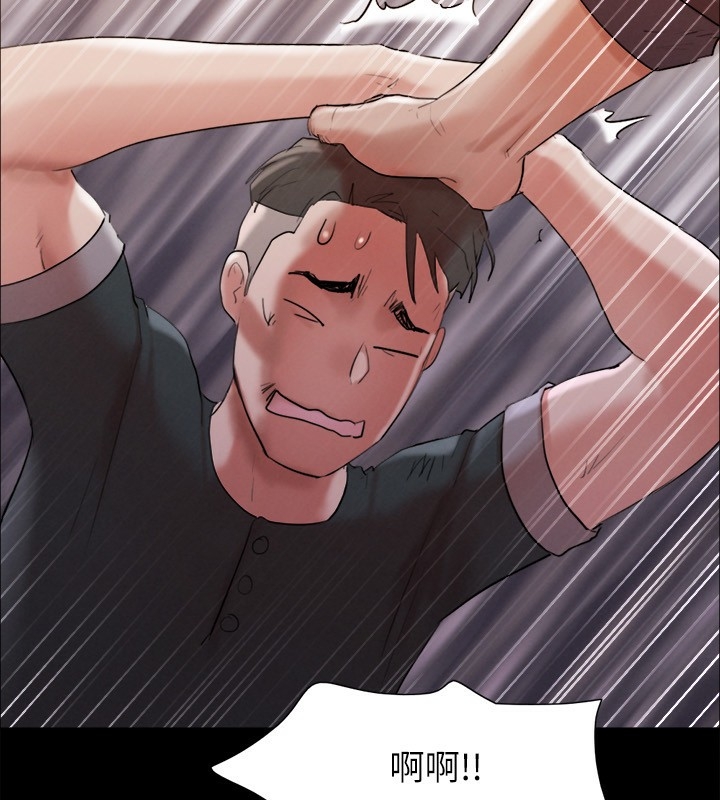 第143张