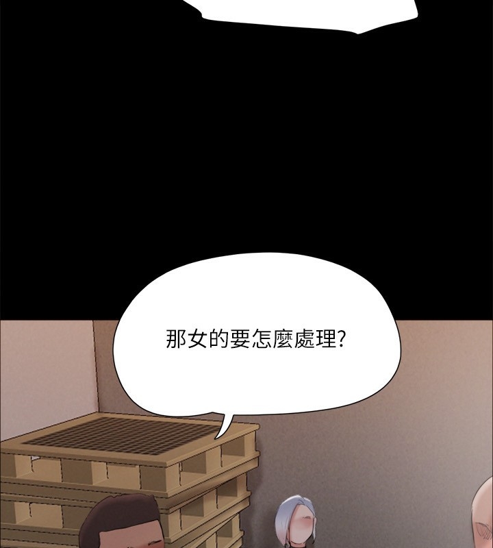 第145张