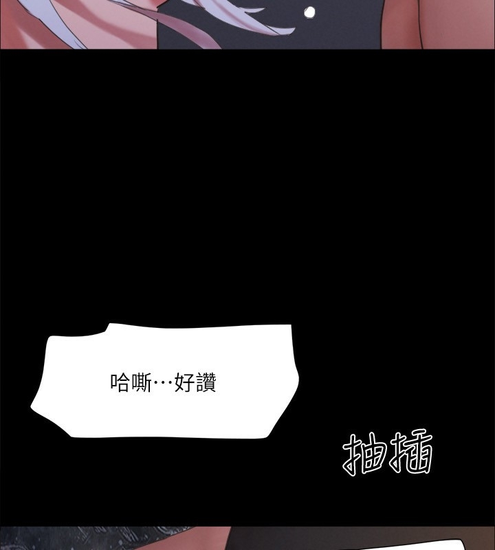 第185张
