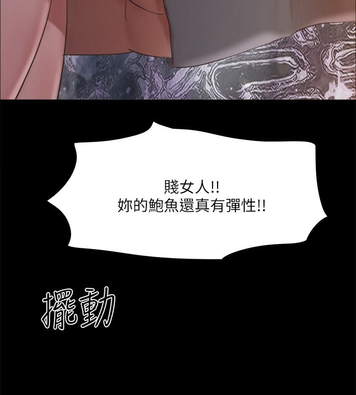 第7张