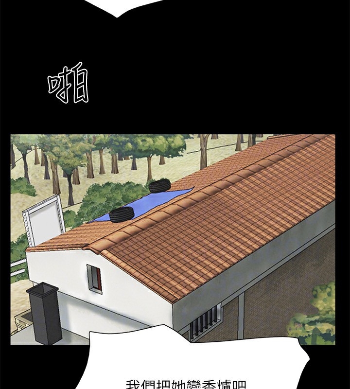 第58张